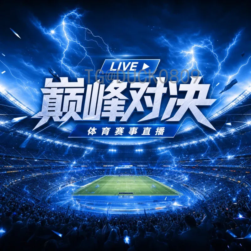实时2026世界杯西班牙队名单预测：阵容深度与战术展望