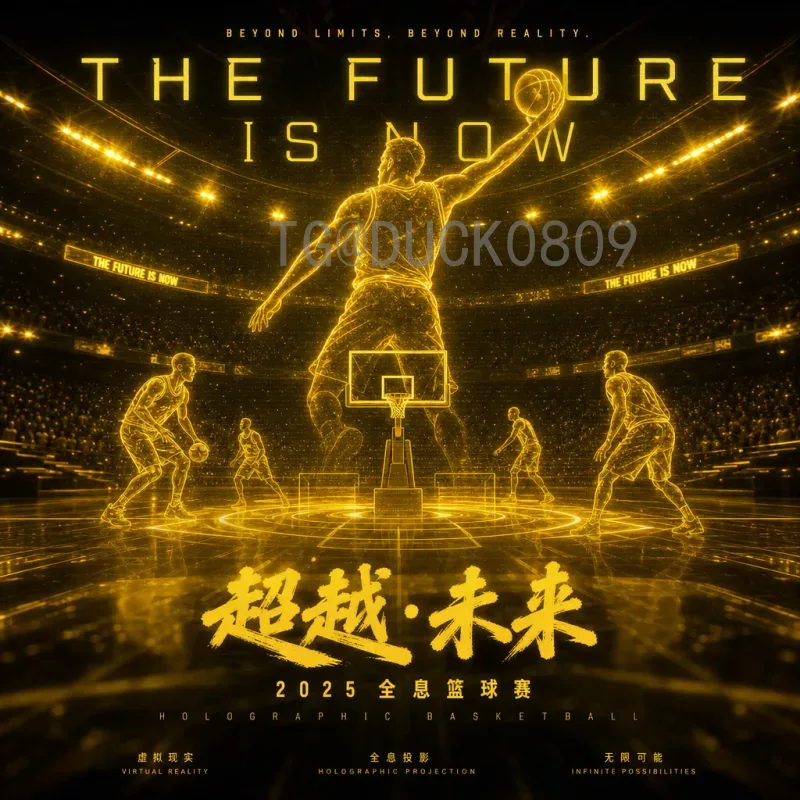 FIFA世界杯预测APP哪个准？2026年热门预测工具深度评测
