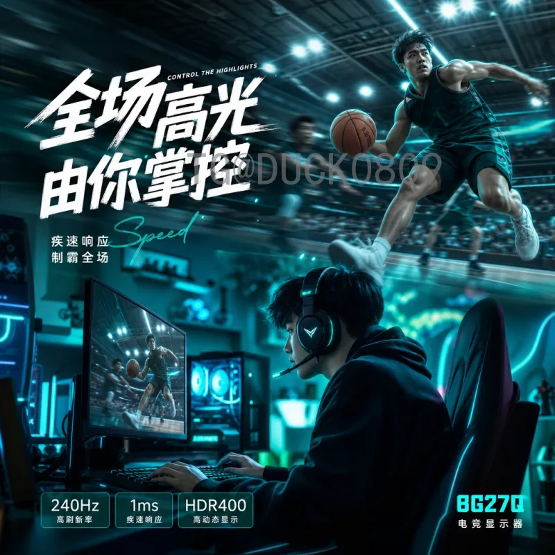 美加墨世界杯全网实时比分：多平台追踪，不错过每一刻精彩